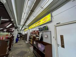 Bishan Street 11 (D20), Shop House #554970911